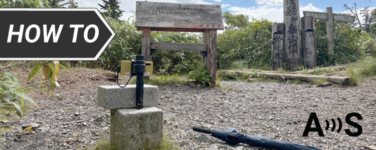manual How to validate RTK surveying accuracy in Japan